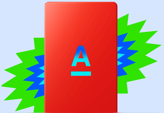 Дебетовая Альфа-Карта для молодёжи — условия, преимущества, как оформить Дебетовая Альфа-Карта для молодёжи — условия, преимущества, как оформить