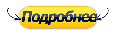 Лучшие кредитные предложения — рейтинг выгодных кредитов 2025