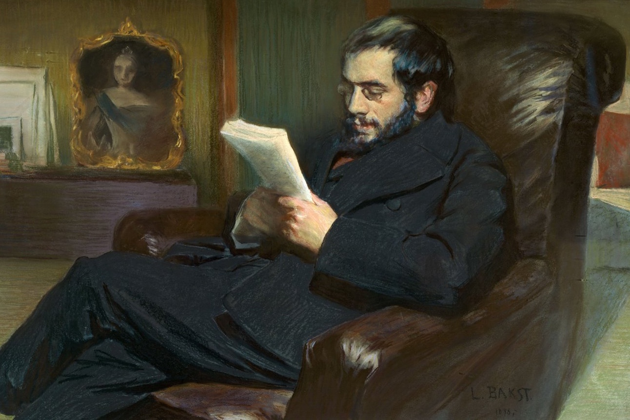 Б. Кустодиев. Автопортрет (На охоте). 1905