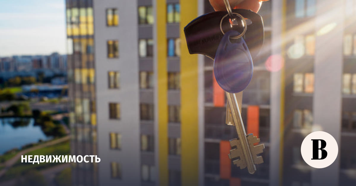 Аренда жилья в России подорожала впервые за восемь месяцев