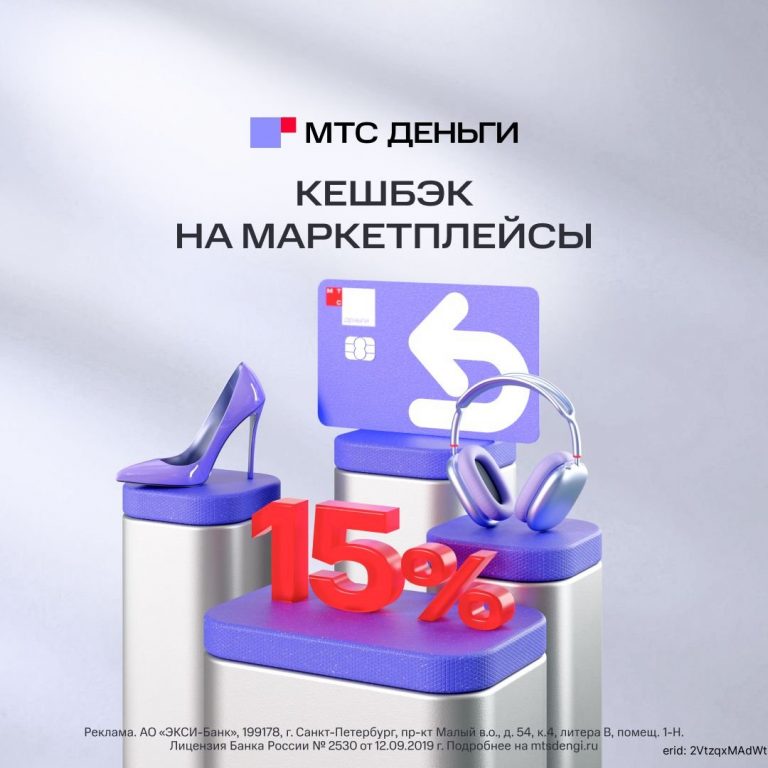 banner-768x768.jpg