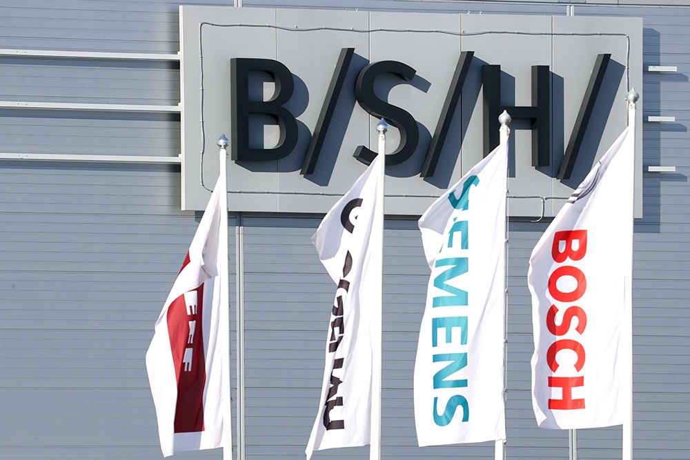 Bosch не смогла продать свое дочернее предприятие в Санкт-Петербурге - Российская газета