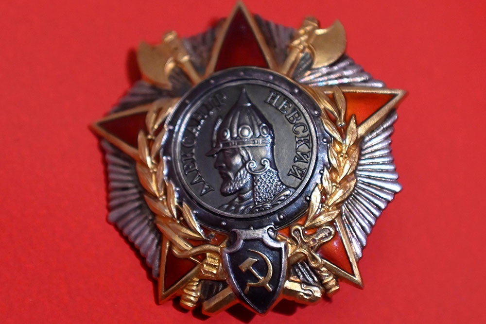 Орден Александра Невского