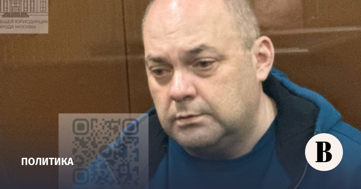 Что известно о деле против экс-губернатора Курской области Алексея Смирнова