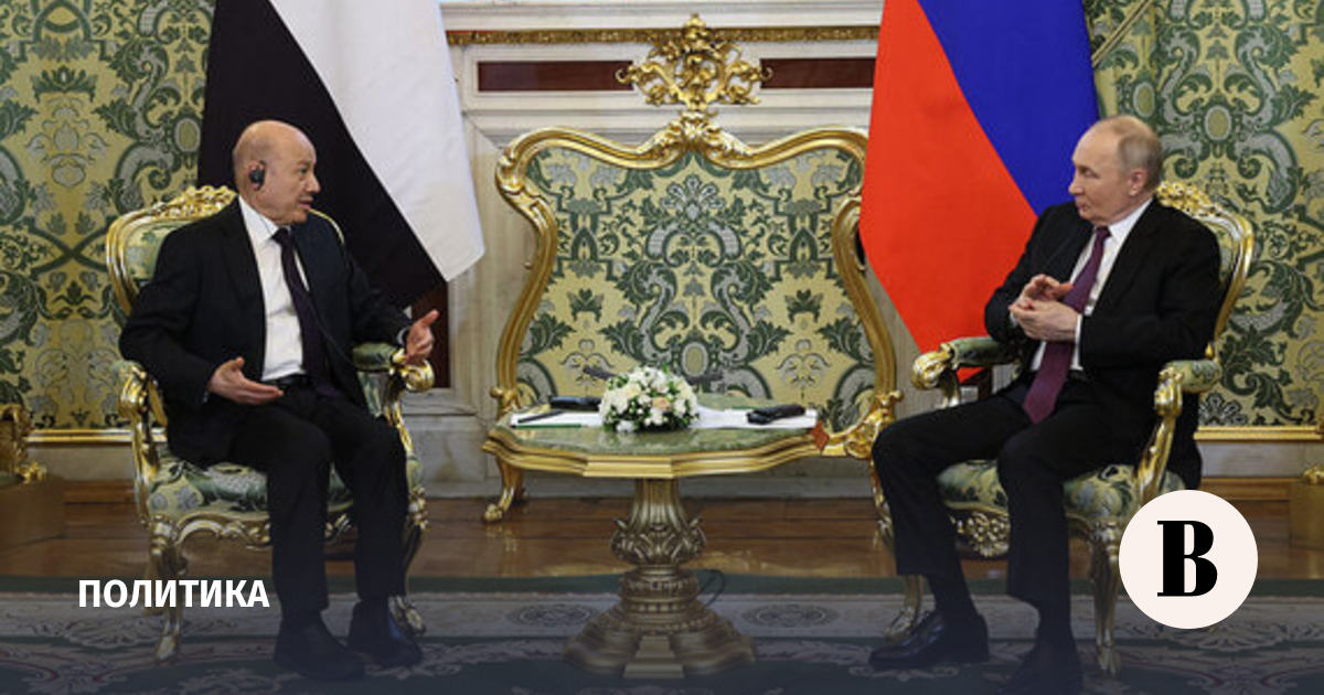 Что обсуждают Путин и глава президентского совета Йемена Аль-Алими в Кремле