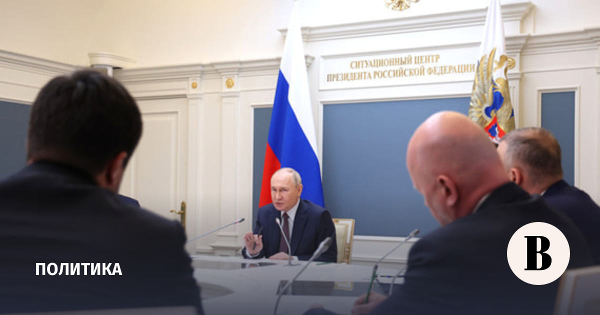 Что сказал Владимир Путин о возврате западных компаний в Россию