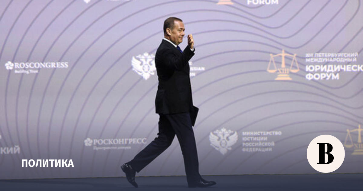 Дмитрий Медведев предрек конфликт в случае введения миротворцев на Украину
