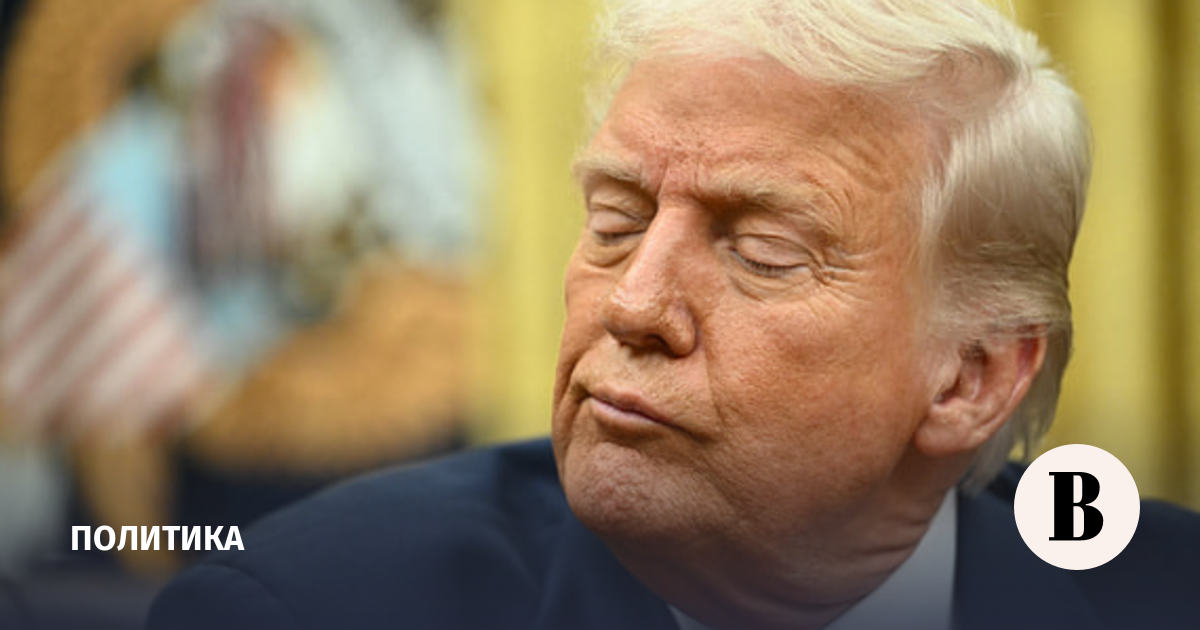 Дональд Трамп хочет резко сократить расходы на госдепартамент