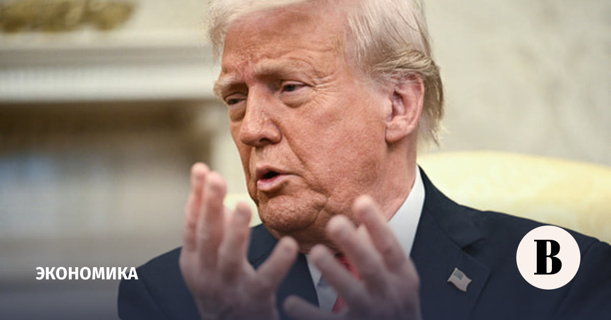 Дональд Трамп может настоять на привилегиях для американских товаров у партнеров