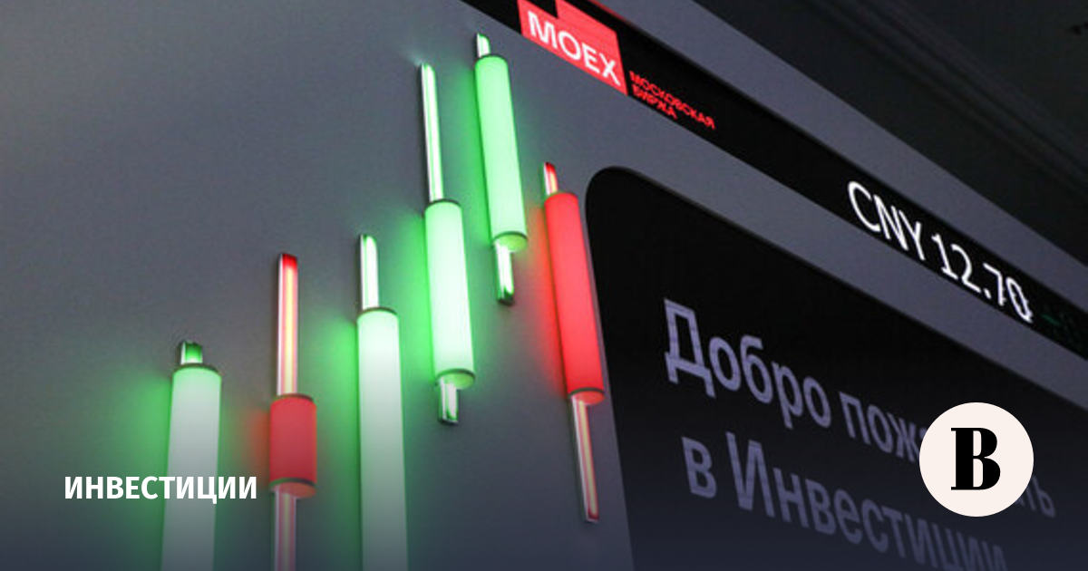 Газпромбанк предложил вывести на биржу «национальных чемпионов»