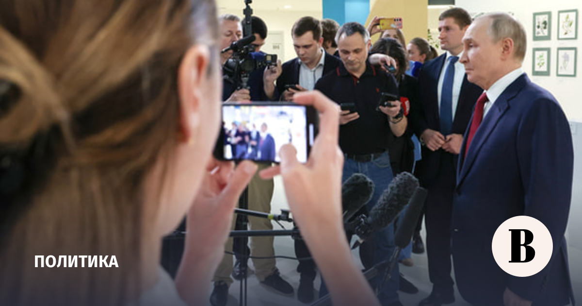 Главные заявления Путина и Трампа по итогам переговоров