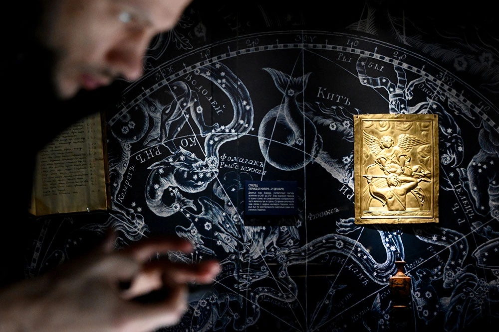 Гороскоп на 7 января: астропрогноз для всех знаков зодиака