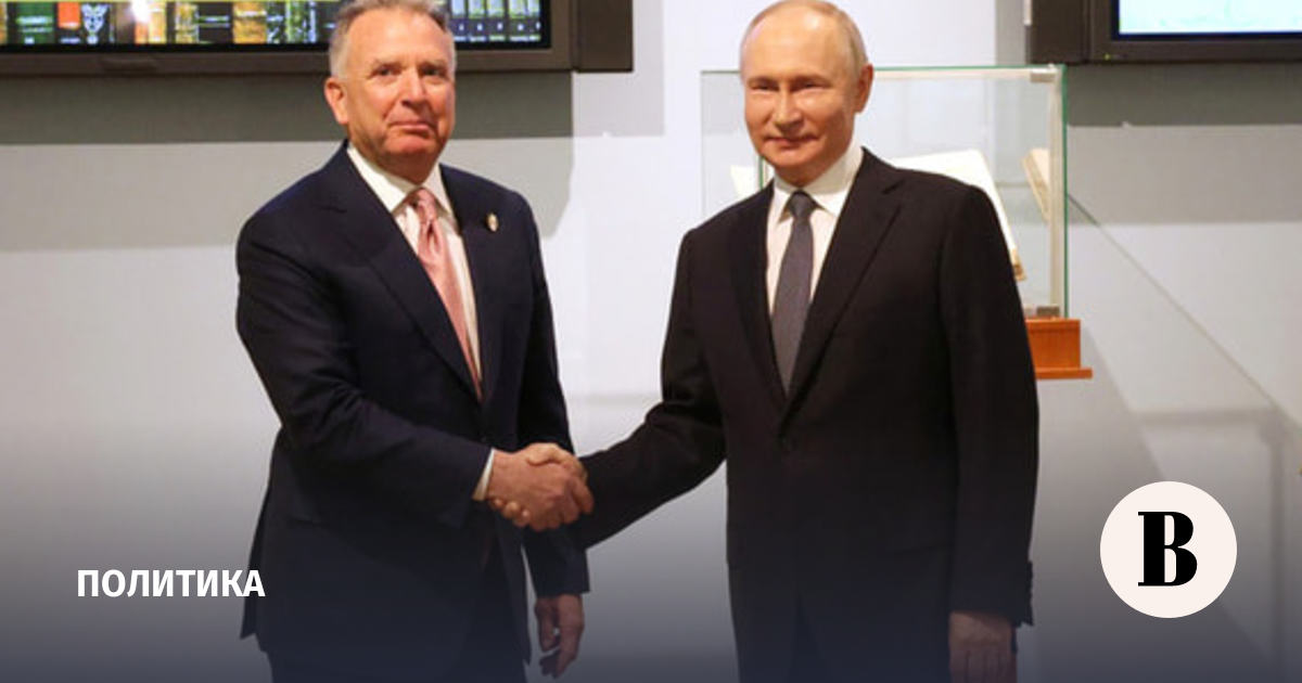 Готовы ли Москва и Киев принять предполагаемый мирный план Трампа