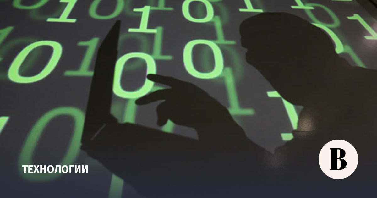 ИИ-алгоритмы будут предлагать варианты устранения DDoS-атак