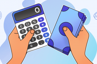 Как дожить до зарплаты практичные способы управления личными финансами