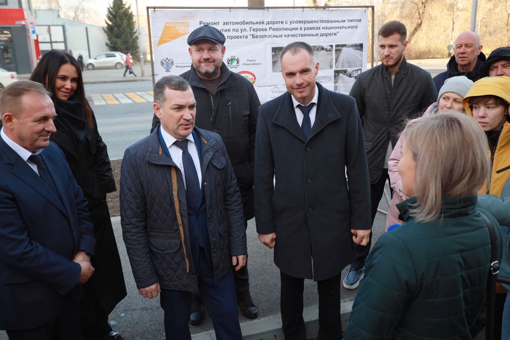 Как изменился Новосибирск за год работы новой команды во главе с Максимом Кудрявцевым - Российская газета