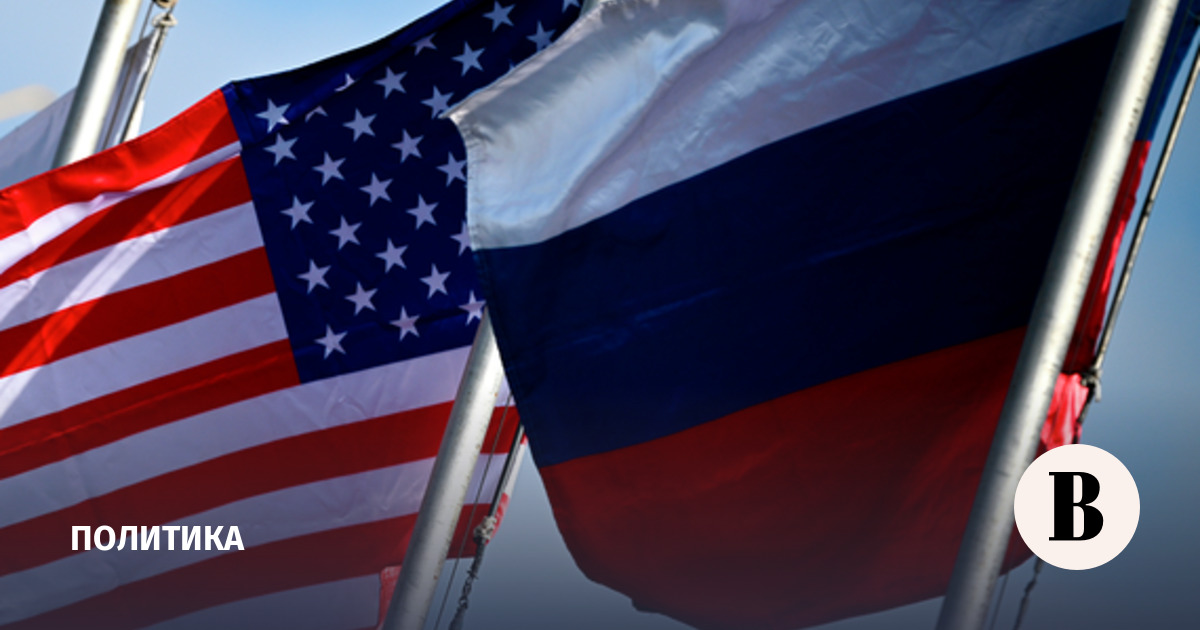 Как Россия и США обсуждали урегулирование конфликта на Украине
