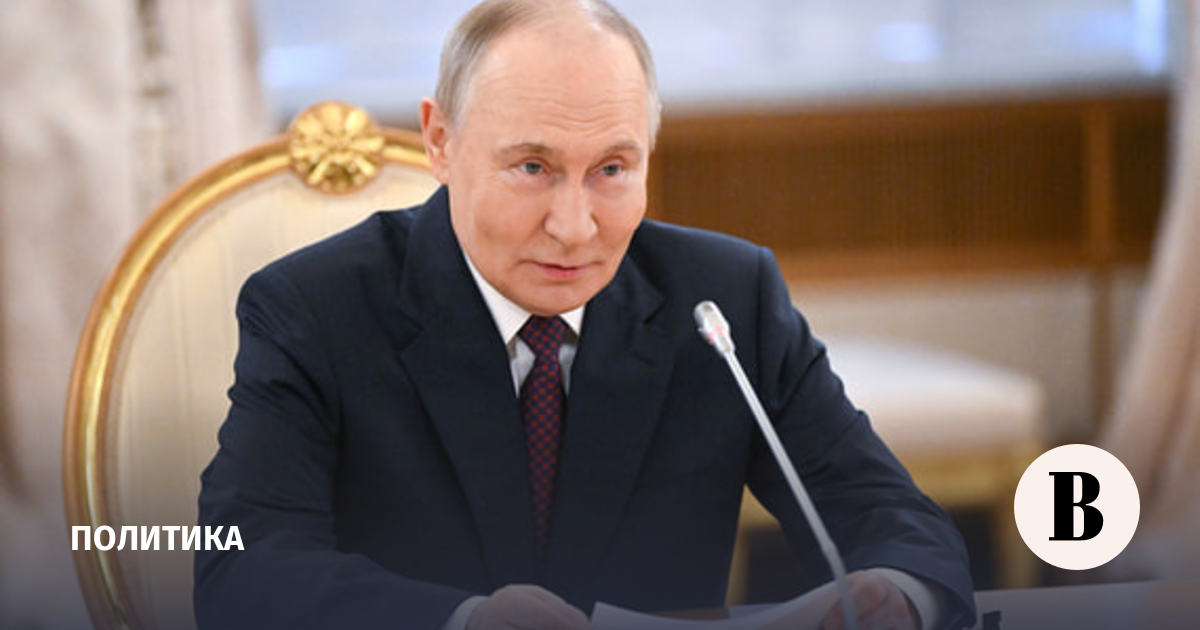 Как зарубежные СМИ отреагировали на предложение Путина о прямых переговорах