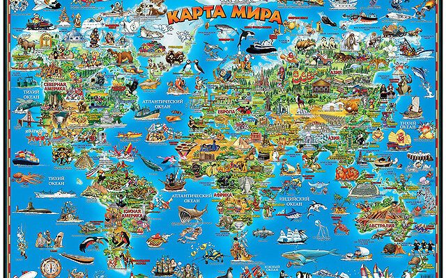 Карта с детской картой