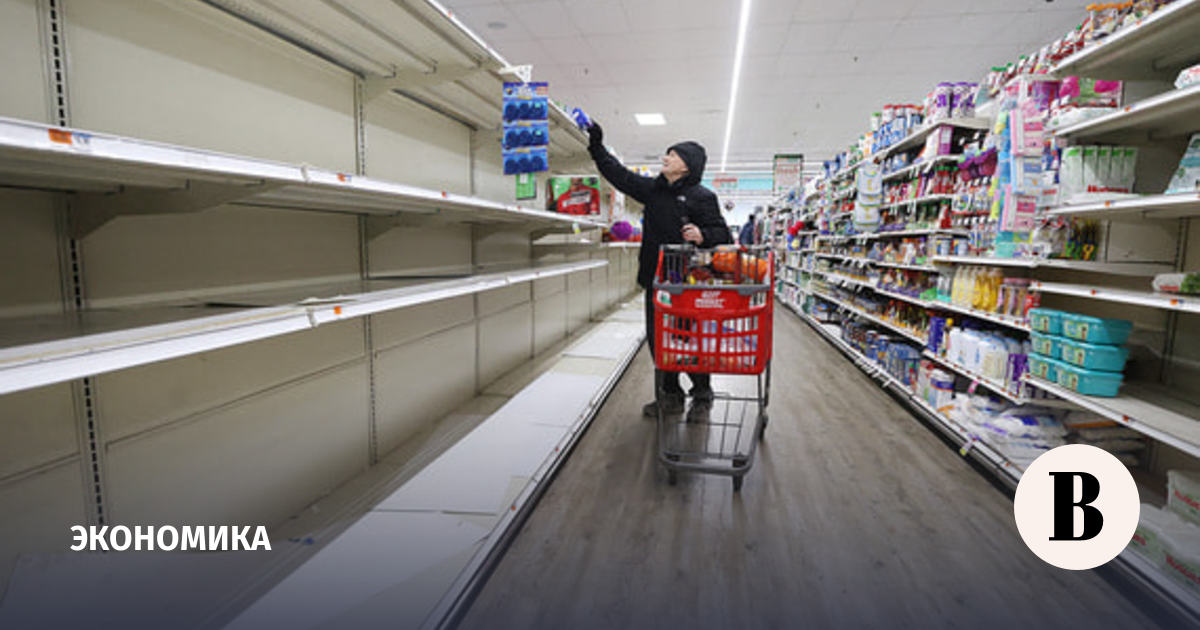 Китай и США доводят торговую войну до невиданных пределов