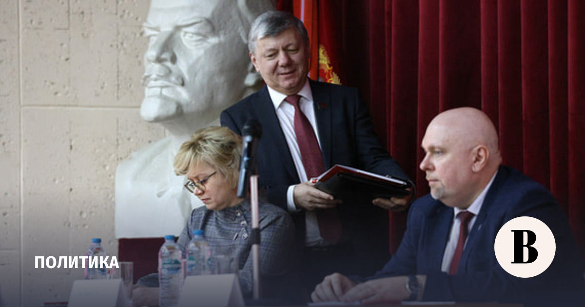 Коммунисты начали отмечать юбилей «первого антифашиста»