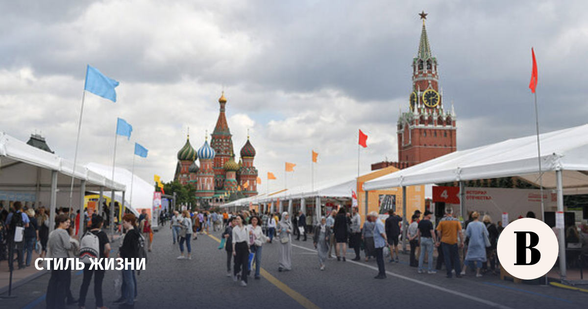 «Красная площадь – 2025»: ностальгия, экранизации и новый Лимонов