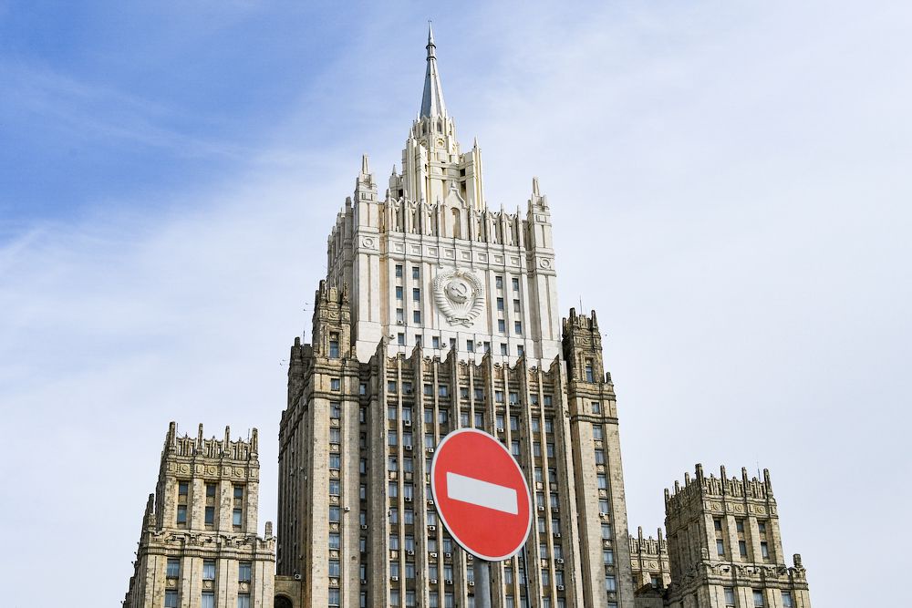 МИД России опубликовал видеоролик о фейках киевского режима - Российская газета