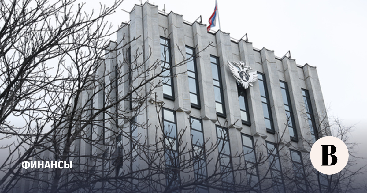 Минюст разработал законопроект об аресте и конфискации криптовалюты