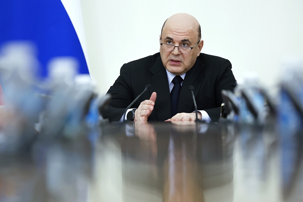 Мишустин потребовал сделать доступным спутниковый интернет через два года - Российская газета