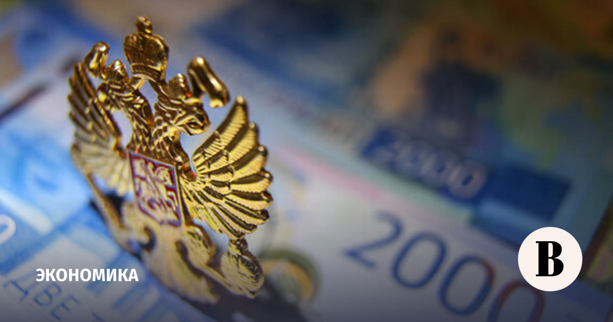 На что Минфин направит возросшие расходы бюджета в 2025 году