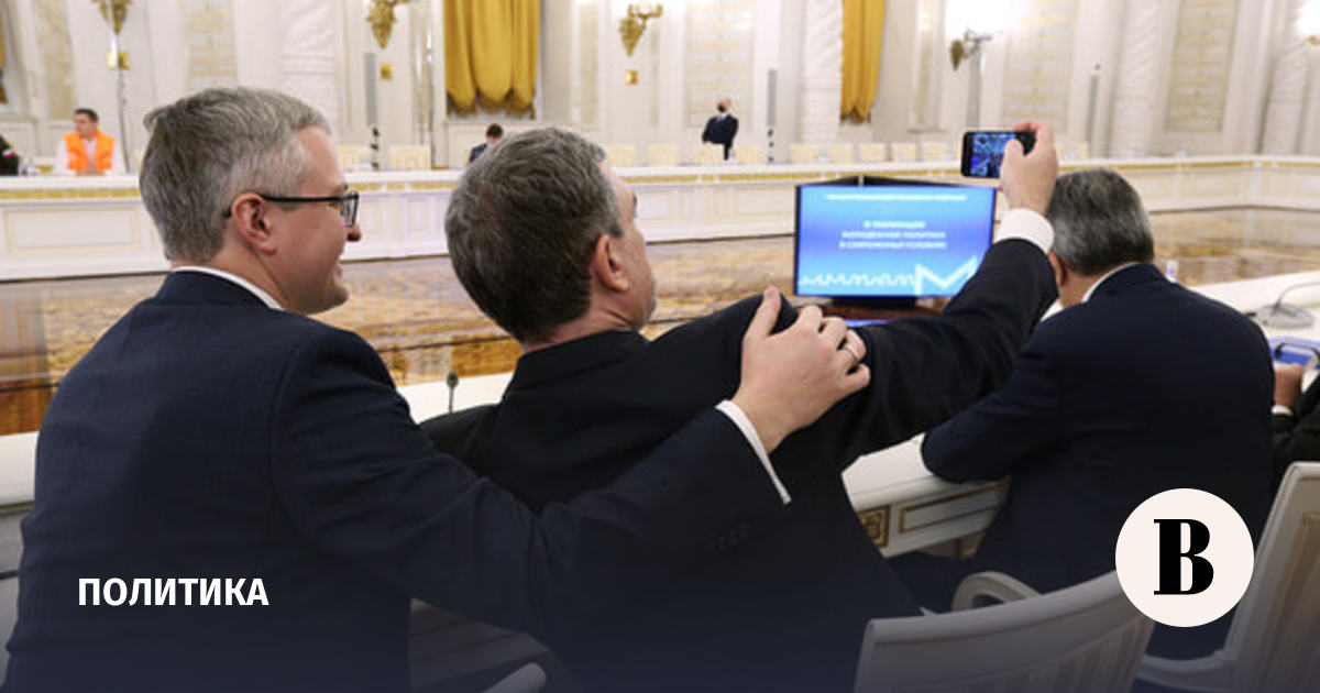 На губернаторов подписано 13 млн человек, т. е. меньше 12% избирателей