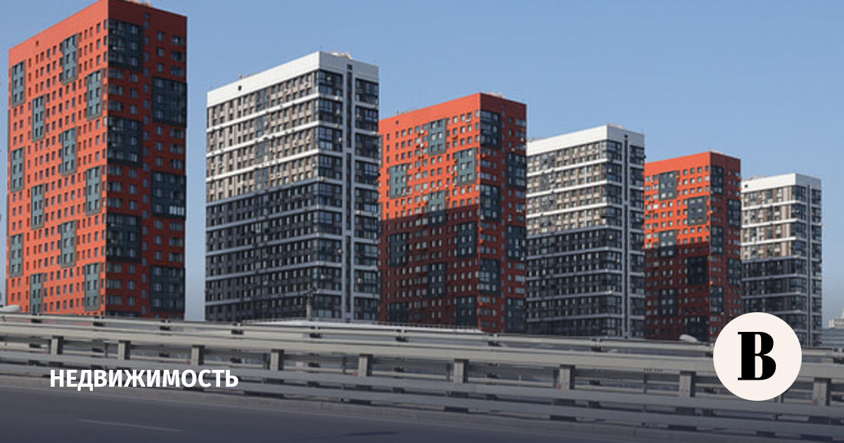 Новостройки в Московском регионе начали дешеветь
