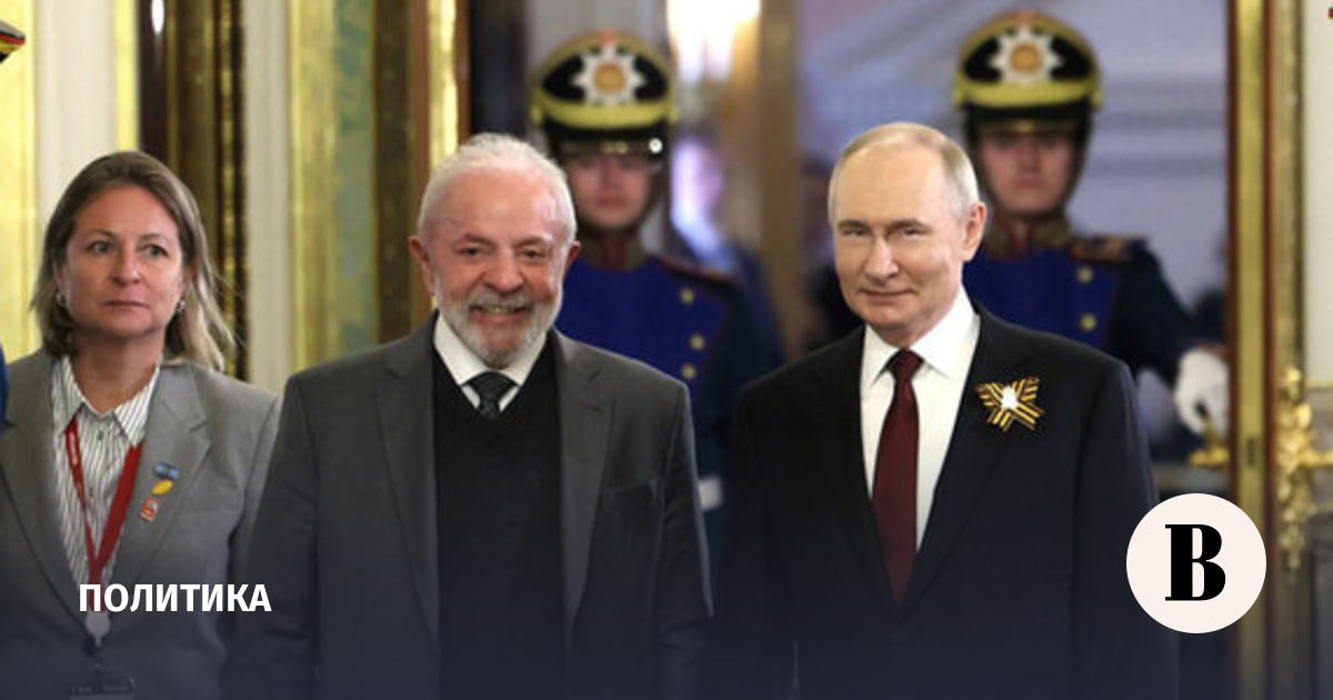 О чем говорили президенты России и Бразилии на встрече в Кремле