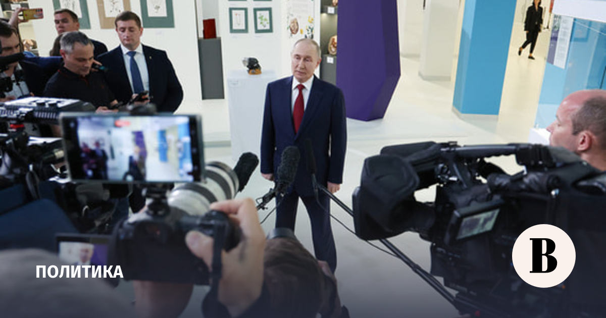 О чем и зачем говорили Путин и Трамп в третий раз