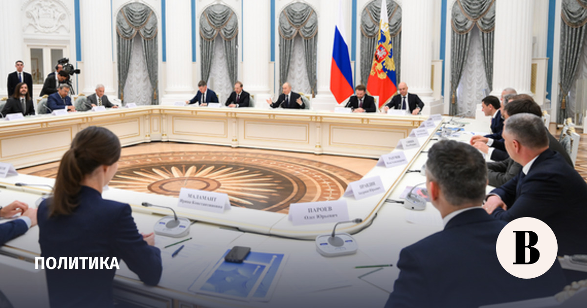 О чем российский бизнес попросил Владимира Путина