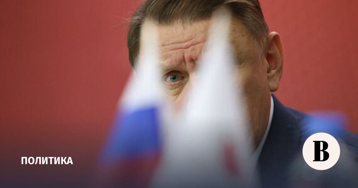 Однопартийцы обвинили и. о. главы Партии пенсионеров в узурпации власти