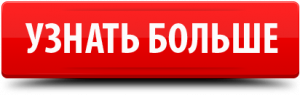 Лучшее премиальное обслуживание Банка