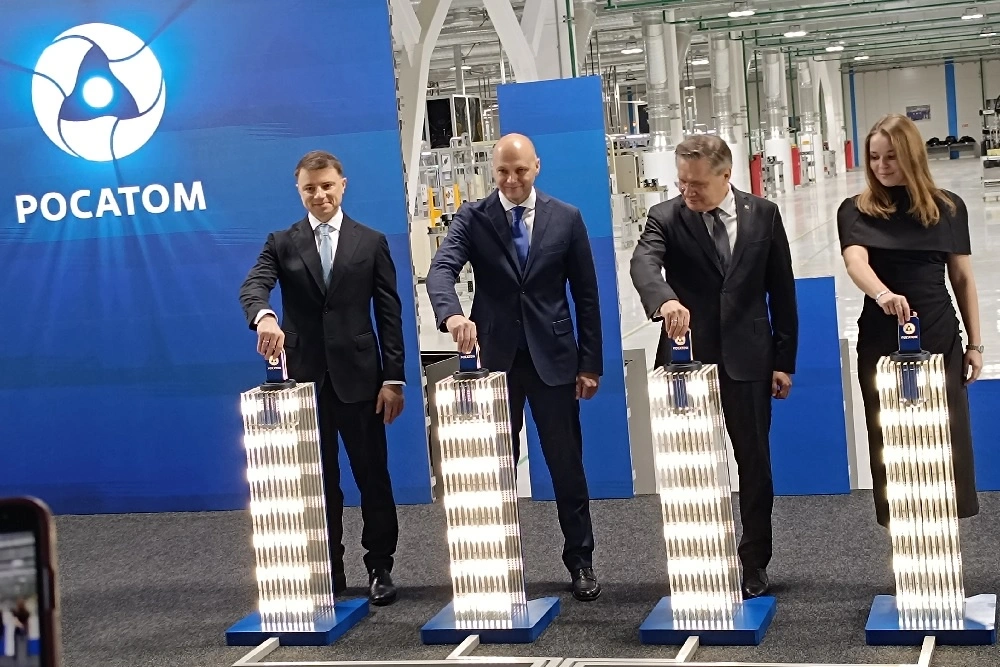 Открытие гигафабрики "Росатома" в Калининградской области