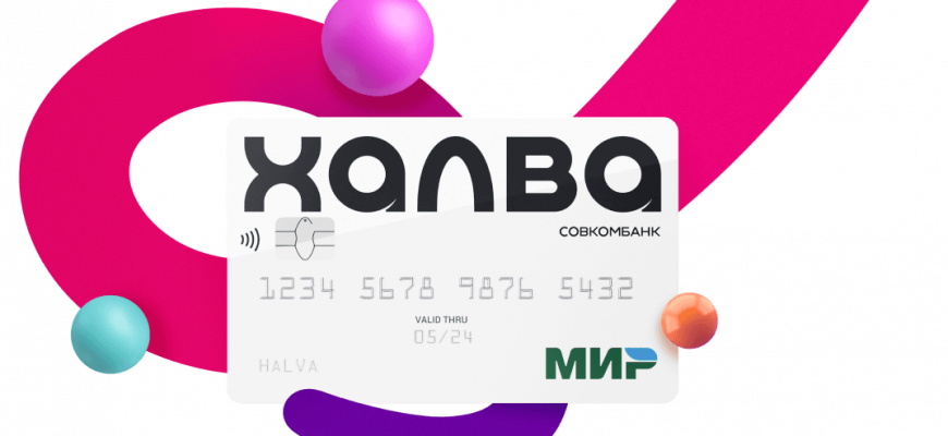 Получите займ онлайн мгновенно без отказа и проверки кредитной истории