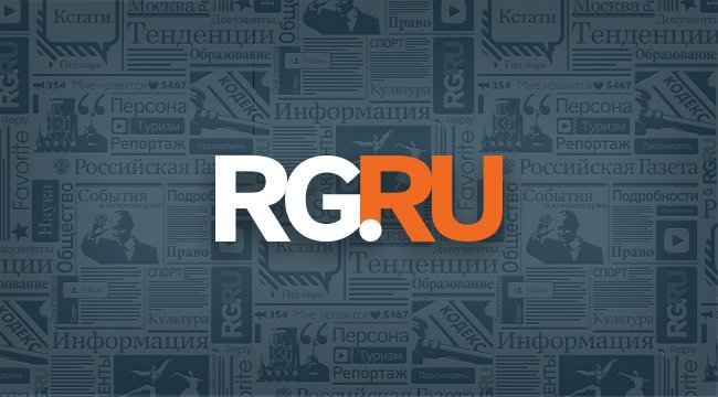 Профессор Аднан Лимам: МАГАТЭ является инструментом США и Израиля - Российская газета