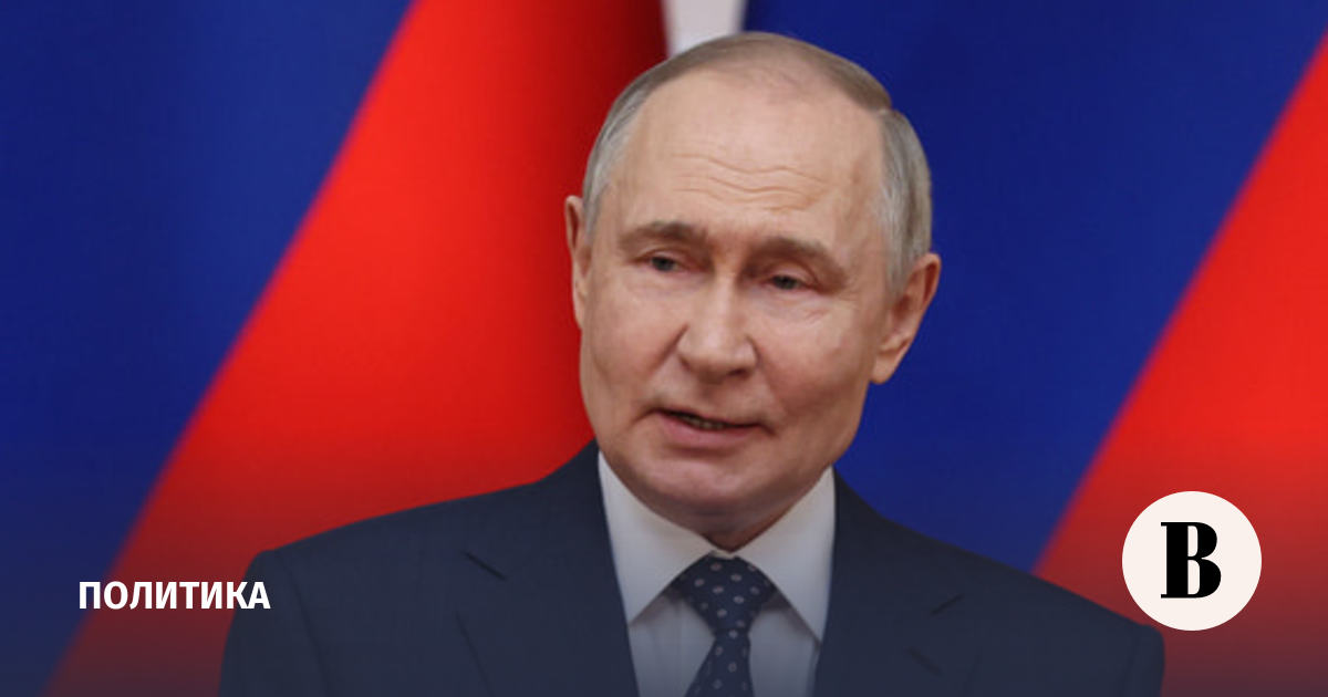 Путин посетил Курскую область