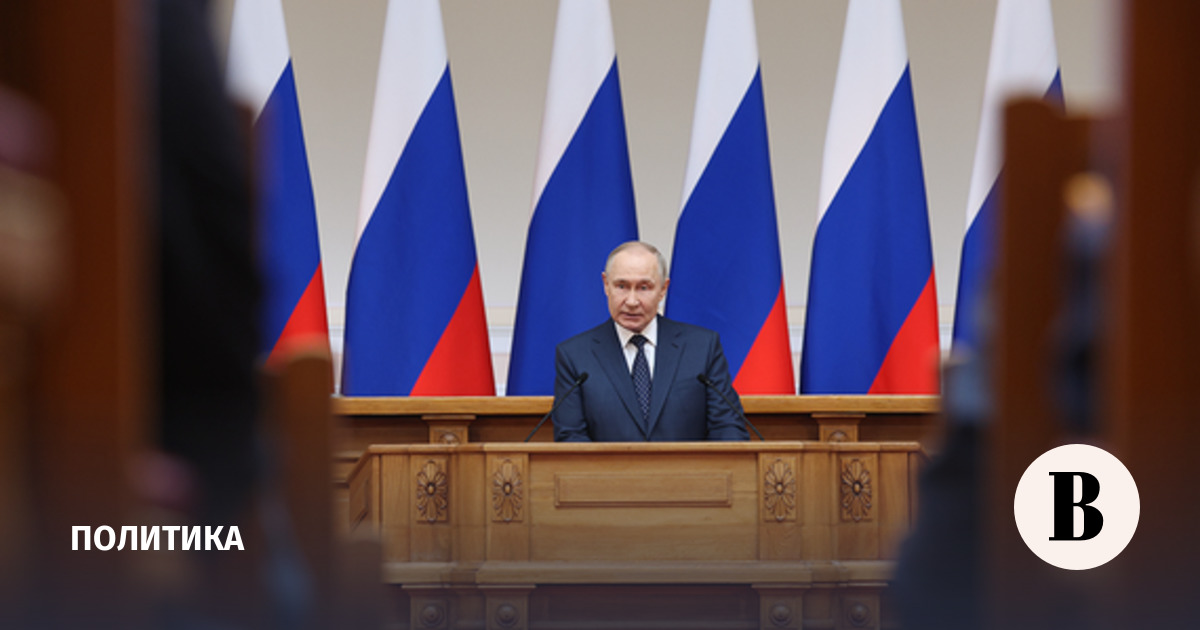 Путин предложил определить единые стандарты поддержки участников спецоперации