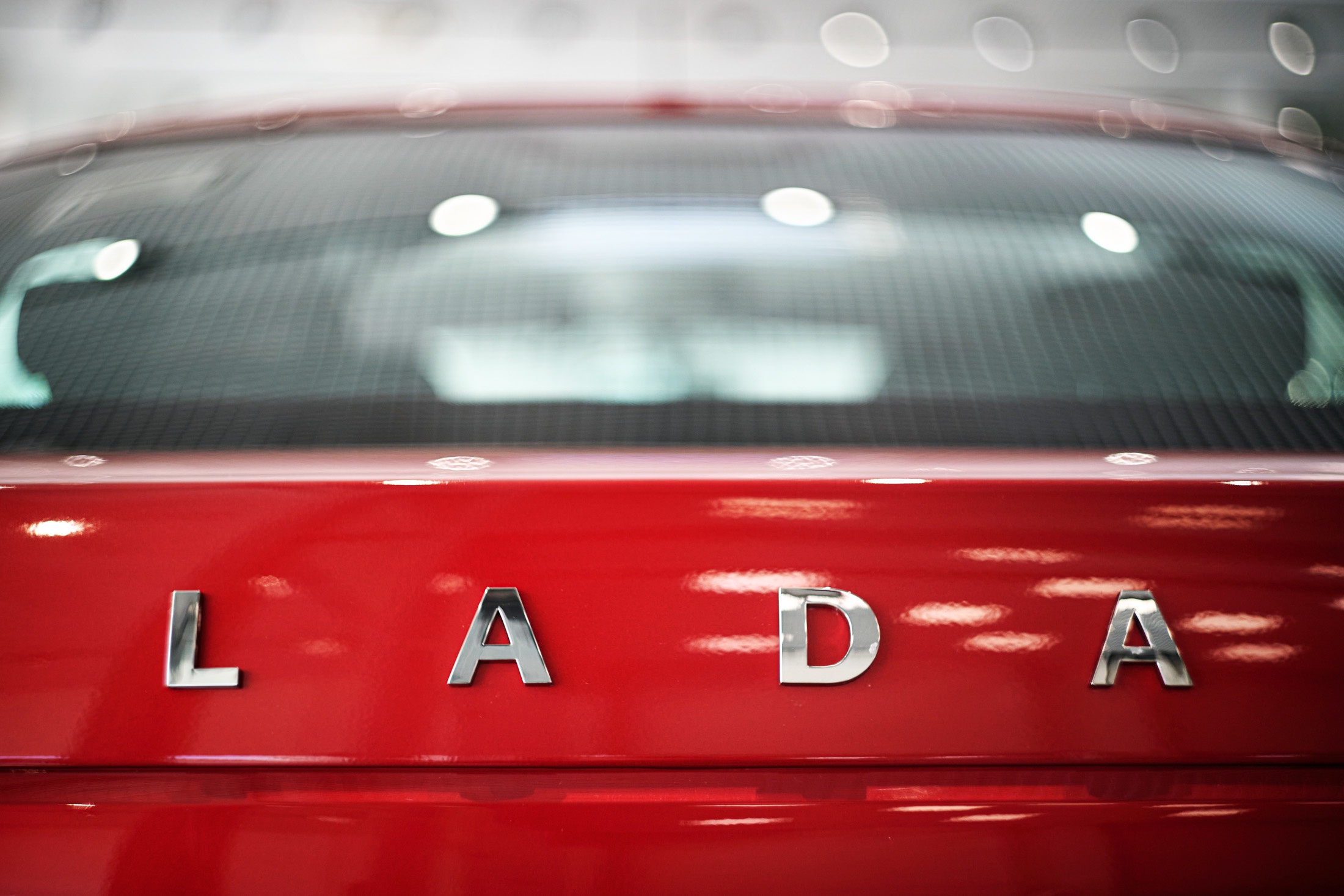 Россияне больше всего хотят взять в кредит автомобили Lada - Российская газета