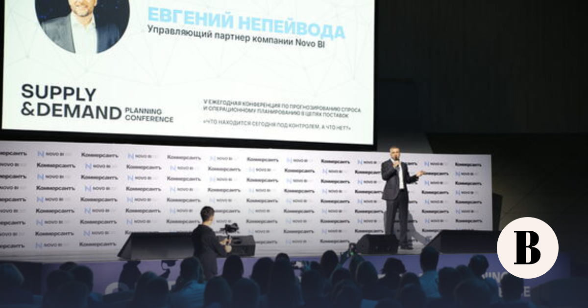 Российский бизнес обсудил новые технологии и тренды в планировании и логистике