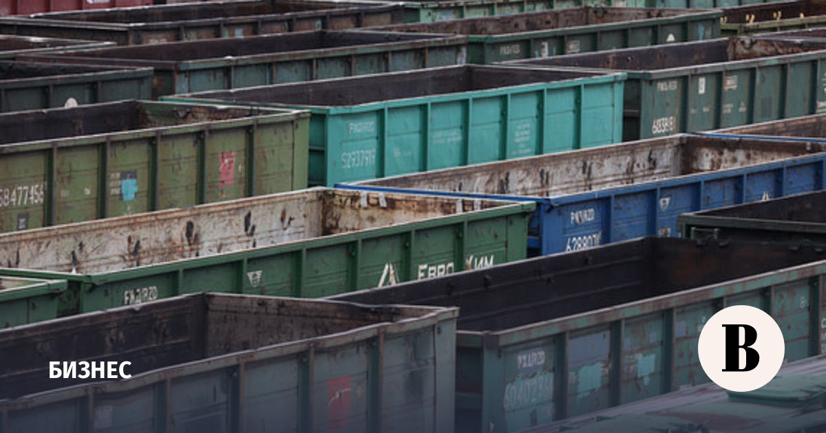 РЖД вернулась к идее запуска trade-in для грузовых вагонов