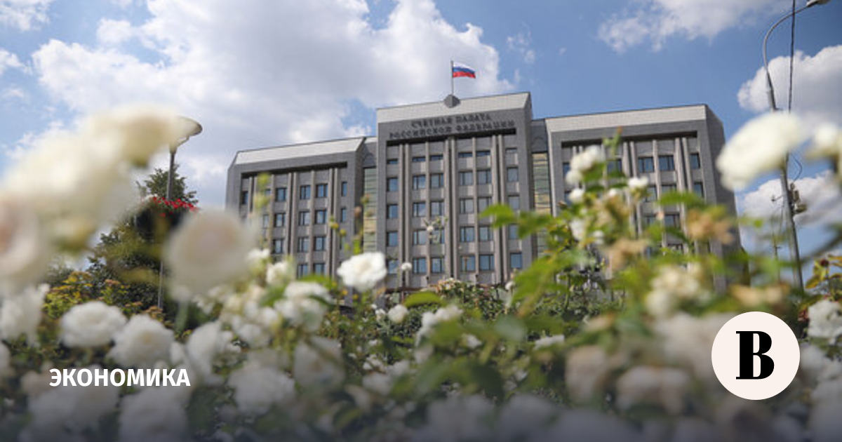 Счетная палата предложила наказывать регионы за срыв планов по инфраструктуре