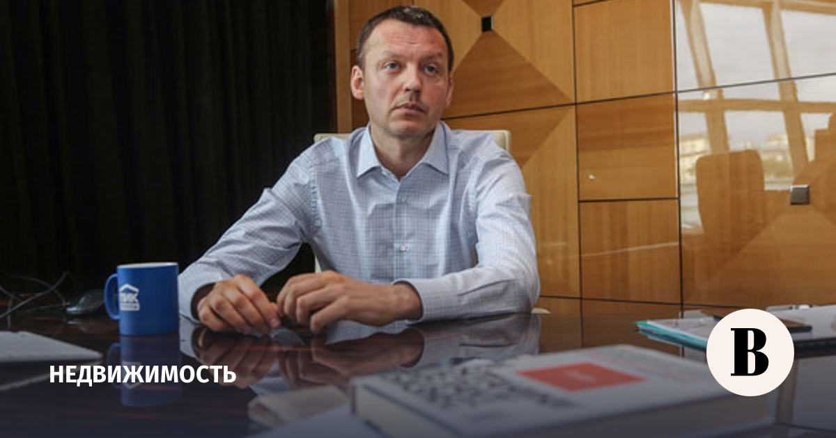 Сергей Гордеев перестал быть крупнейшим акционером группы ПИК
