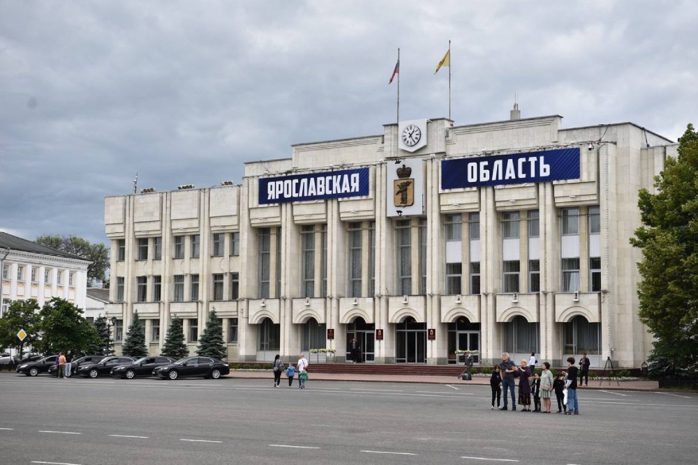 Шесть образовательных комплексов созданы в Ярославской области - Российская газета