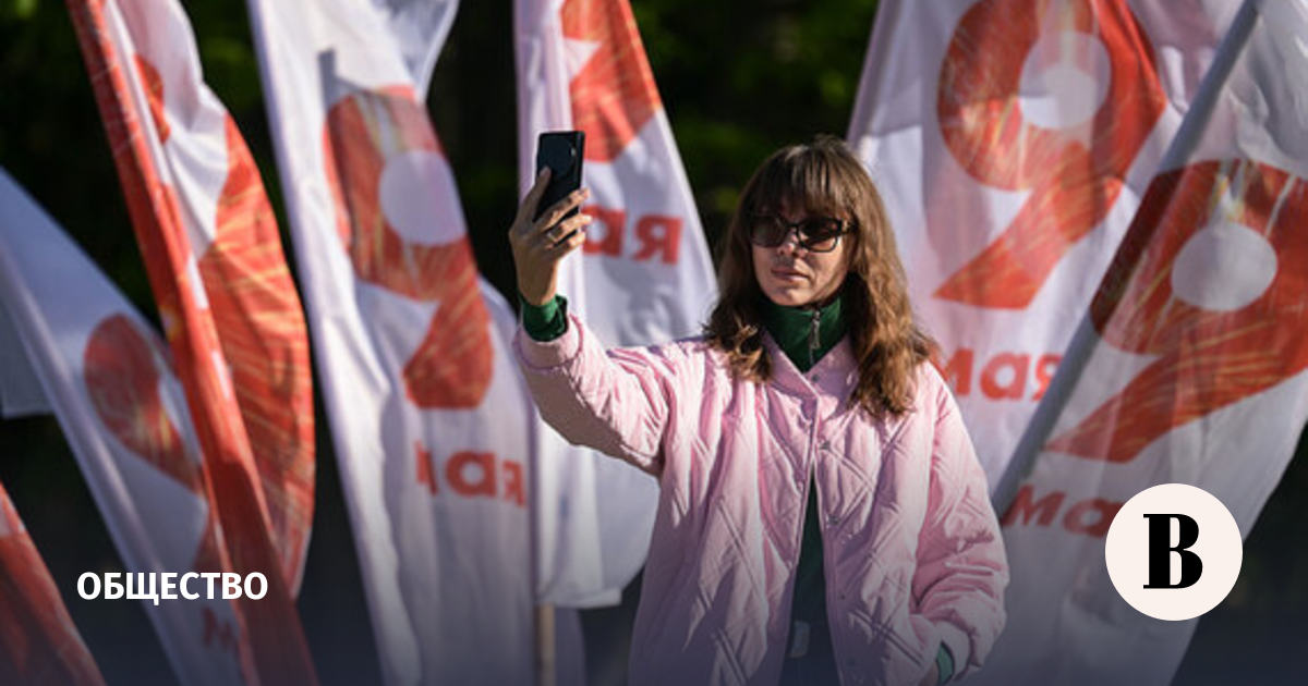 Сколько стоит украшение муниципалитетов к 9 мая