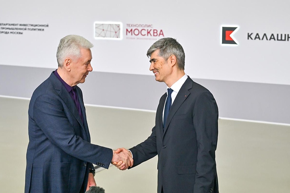 Собянин открыл комплекс концерна "Калашников" в "Технополисе Москва" - Российская газета